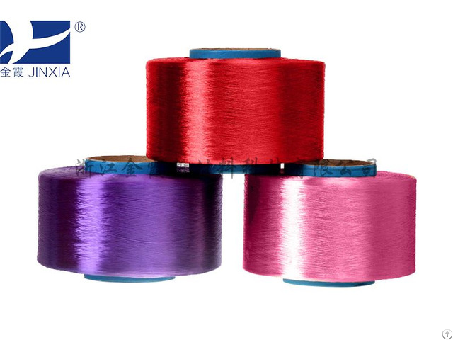 Polyester Yarn Chemical Fiber