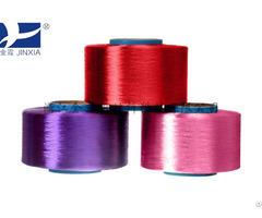 Polyester Yarn Chemical Fiber