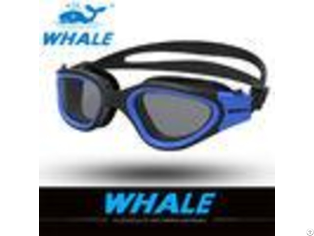 Anti Fog Mirror Coating Lens Easy Adjustable Strap Clear Vision Swim Goggles