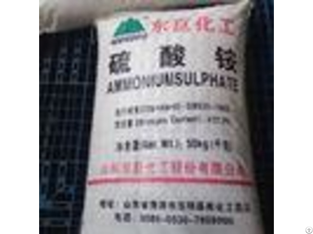 98 Percent Water Soluble Ammonium Sulphate Fertilizer Crystal 1 77 G Cm3 Density