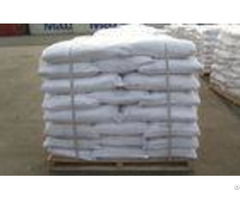 Industrial Grade Ammonium Sulphate Fertilizer Crystal For Agriculture