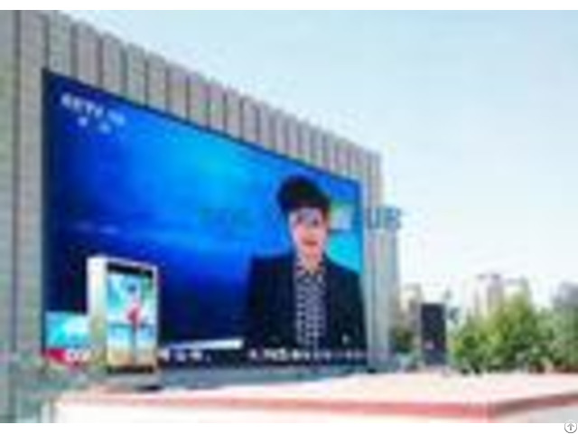 P16 Outdoor Dip Stage Led Display Panel High Definition Energy Saving For Illumination