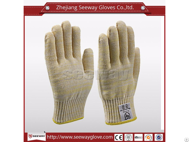 Seeway M400 Aramid High Heat Resistant Kitchen Oven Grill Gloves