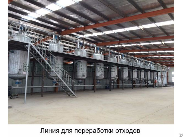 Epuipment To Produce Animal Fat Vegetable Oil Bone Meal Equipment For Waste Clay Treatment