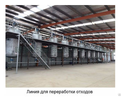 Epuipment To Produce Animal Fat Vegetable Oil Bone Meal Equipment For Waste Clay Treatment