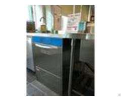 850h 600w 630d Stainless Steel Undercounter Dishwasher Eco T1 For Lobby Bar