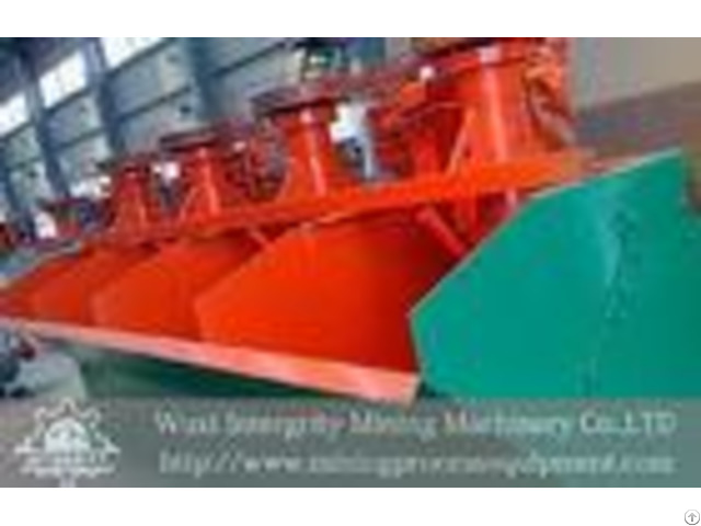 Antimony Ore Mining Flotation Cell Concentration Machine Low Power