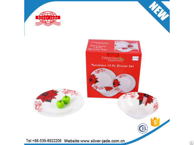 Square Shaped Dinnerset Tableware With Custom Logo And Printings