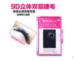 Double Layer 0 7 Faux Mink Eyelash Extensions Soft 3d Individual Lashes