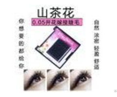 Customized Length 3d Eyelash Extensions Circulatory Almighty 0 05 Camellia Lashes