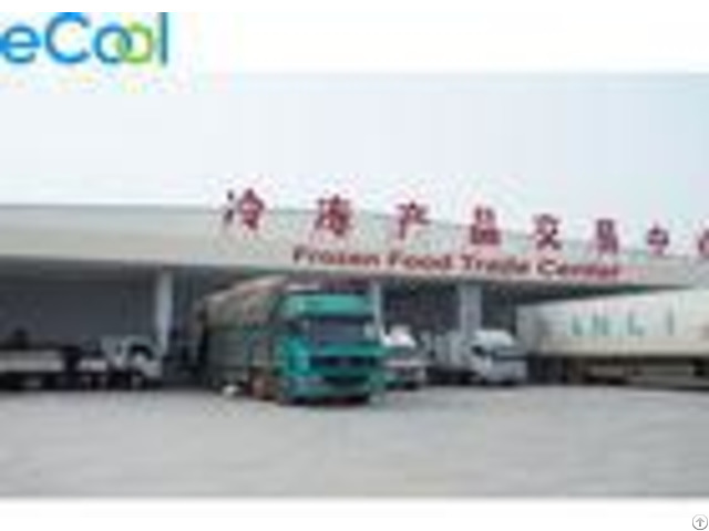 Frozen Food Trade Center Cool Room Refrigeration Units 0 5mm Panel High Efficiency