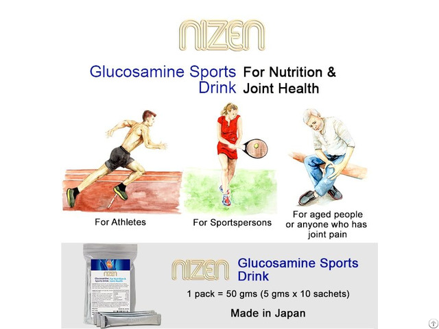 Glucosamine Sports Drink For Nutrition And Joint Care Made In Japan