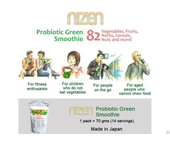 Probiotic Green Smoothie Made In Japan