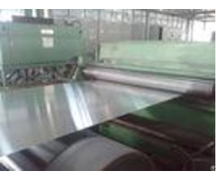 Building Material Aluminum Coil Roll With Alloy 1100 1050 1060 3003 5052 5083 0 1mm 6mm