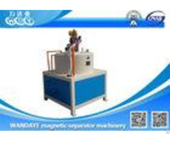 Automatic Electromagnetic Slurry Separation Equipment For Organic Chemical Industry