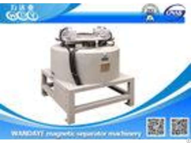 Automatic High Intensity Magnetic Separator Machine With 30000 Gauss