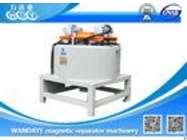 Automatic Electromagnetic Separator For 60 300 Mesh Feedstock Of Iron Elimination