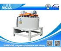 Automatic Electromagnetic Separator For 60 300 Mesh Feedstock Of Iron Elimination