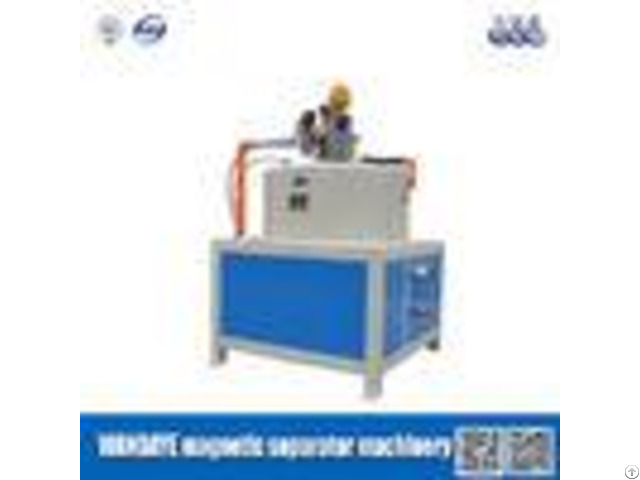 Professional Water Cooling Manual Wet Magnetic Separator 3t 7kw 300mm