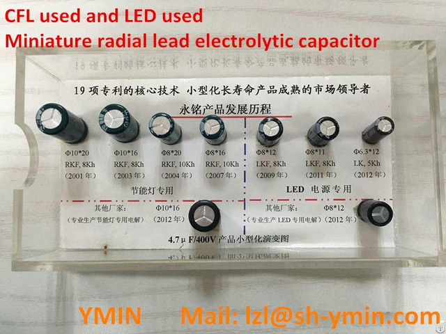 Lk Radial Lead Aluminum Electrolytic Capacitor 6000 To 8000hours High Frequency