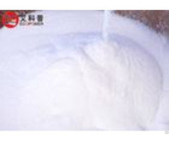 Precipitated Silica Matting Agent Sio2 Powder Good Flowing For Paint