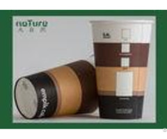 Food Grade Insulated Paper Coffee Cups Single Wall With Various Sizes