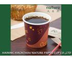 Custom Printed Single Wall Paper Cups 4 Oz Food Grade With Superior Durability