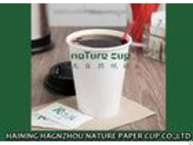 Plain White Compostable Pe Coated Paper Cup Environmental Protection