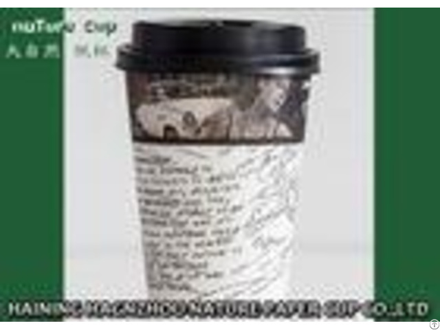 Full Colour Printing Biodegradable Paper Coffee Cups With Lids Straws