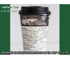 Full Colour Printing Biodegradable Paper Coffee Cups With Lids Straws