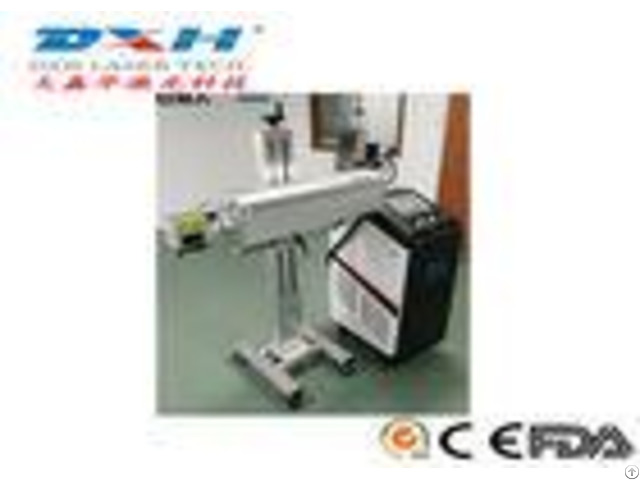 Aluminum Structure Automatic Laser Marking Machine For Outer Of Food Packaging