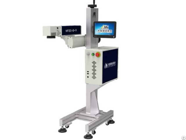 Laser Marking Machine For Metal Mf B A