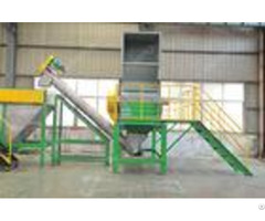 Easy Cleaning Solid Plastic Crusher Machine 500 Kg H For Pet Bottle Recycling