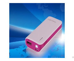5200mah Portable Power Bank With Torchlight