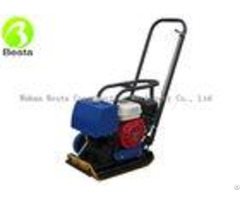Rubber Foot Gasoline Plate Compactor 530 350 Mm With Water Tank 70kg