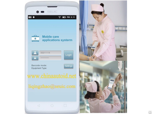 Handheld Medical Industrial Pda Terminal Autoid Cruise