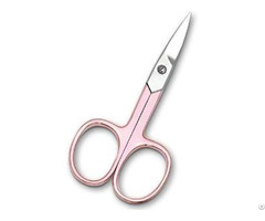 Nail Cuticle Scissors