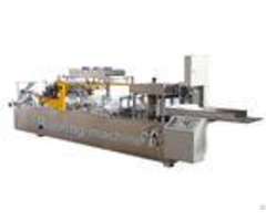 N W Fold Shape Non Woven Fabric Machine For Printing And Folding