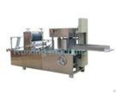 Non Woven Embossed Fabric Folding Machine Multi Function 150mm 600mm Size