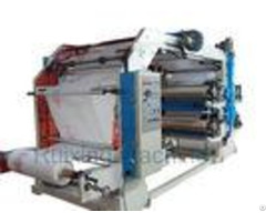 Ce Certificated High Speed Non Woven Printing Machine In Red Blue Purple Yellow