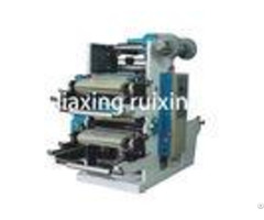 Automatic Dual Color Flexo Non Woven Printing Machine Highprecision