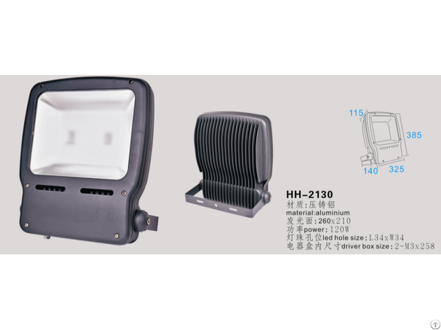 Led Flood Light Housing