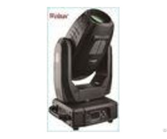 Smart Durable Stage Moving Head Light Beam Spot Wash Zoom Cmy Function