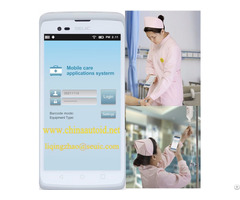 Handheld Medical Barcode Scanner Terminal Autoid Cruise