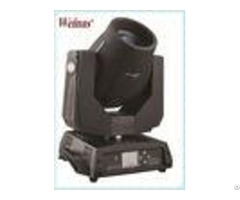 Touch Display Beam Moving Head Light With Gobo Shaking And Arbitrary Position