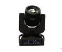 Sound Active Wash Moving Head Lights Arbitrary Position Gobos Shaking Wheel