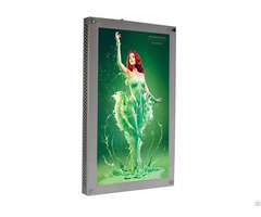 Product 21 5 Inch Wall Mount Industrial Metal Frame Lcd Digital Signage Display