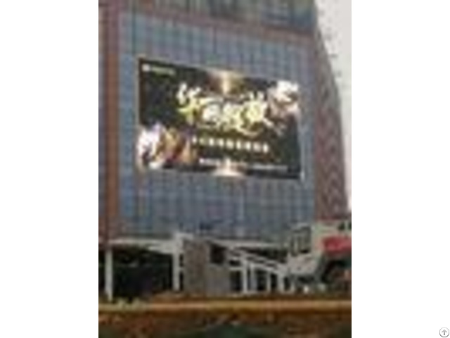 Outdoor Led Billboard Display Screen High Resolution Waterproof P10 Steel Cabinet