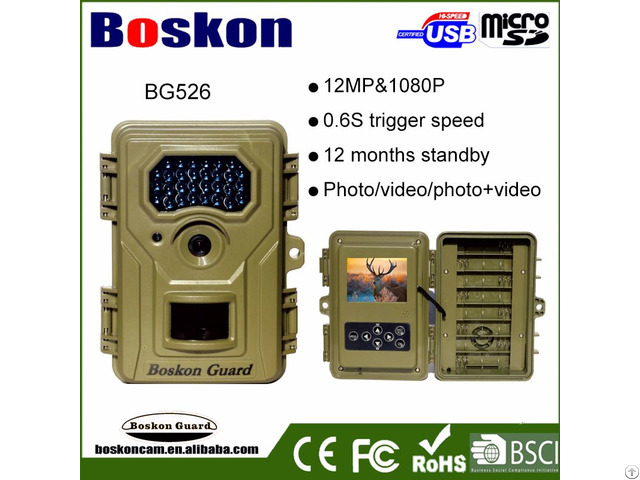 Best Price 12mp 1080p Wildlife Night Vision Ir Infrared Hunting Trail Camera