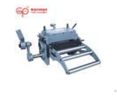 Auto High Speed Steel Coil Feeder Machine For Continuous Multiple Project Processing